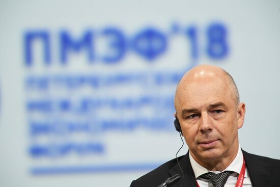 SPIEF 2018 opening ceremony