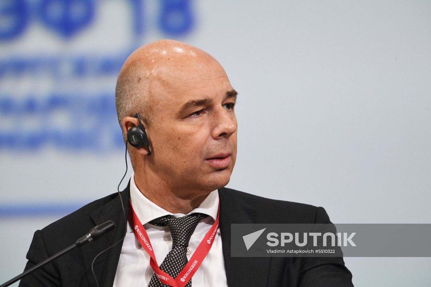 SPIEF 2018 opening ceremony