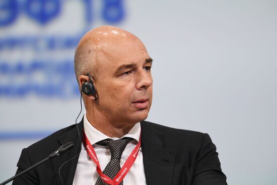 SPIEF 2018 opening ceremony