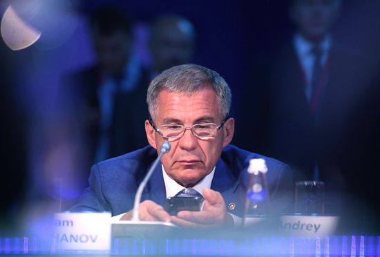 St. Petersburg International Economic Forum. Day One