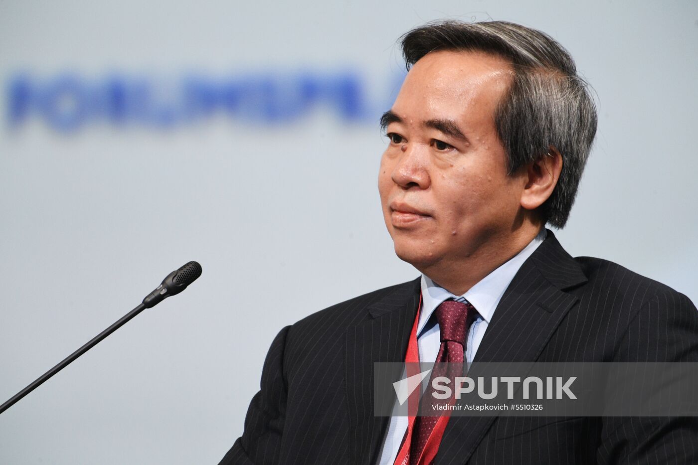 SPIEF 2018 opening ceremony