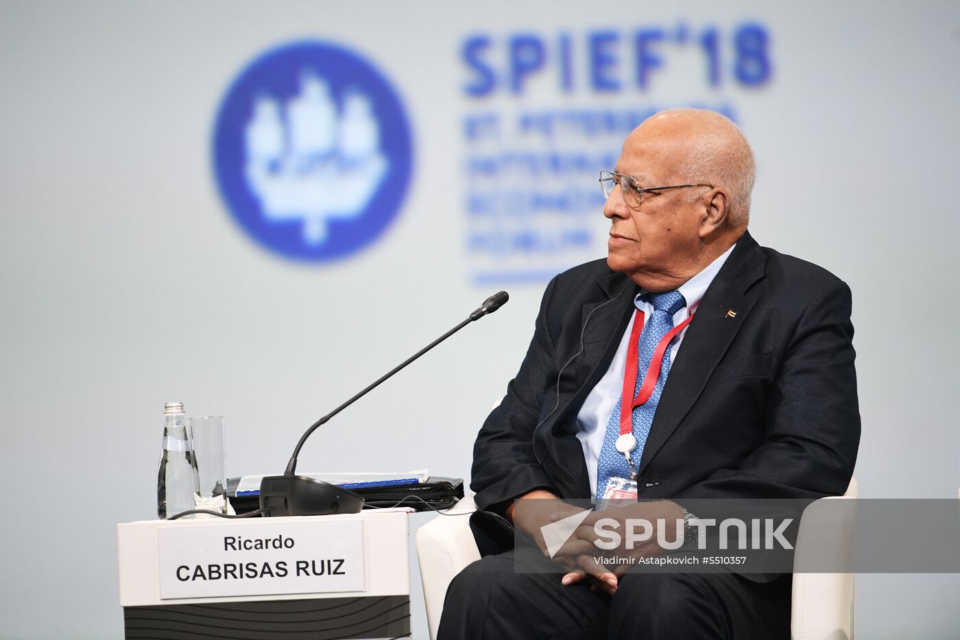SPIEF 2018 opening ceremony