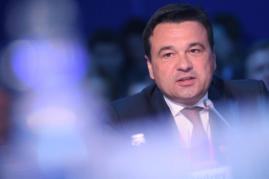 St. Petersburg International Economic Forum. Day One