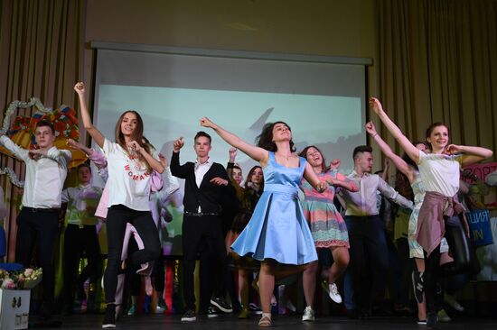 Last Bell celebration in Moscow