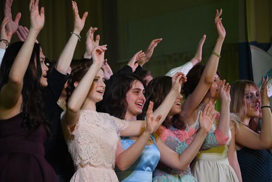 Last Bell celebration in Moscow