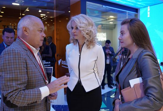 Rossiya Segodnya stand during day one at St. Petersburg International Economic Forum