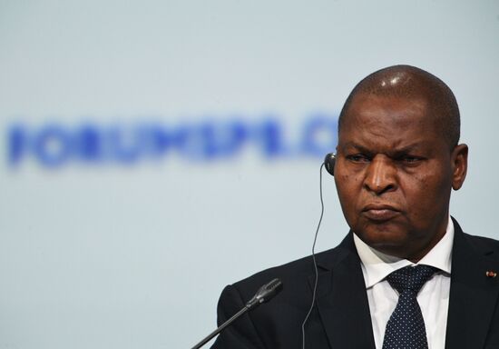 SPIEF 2018 opening ceremony