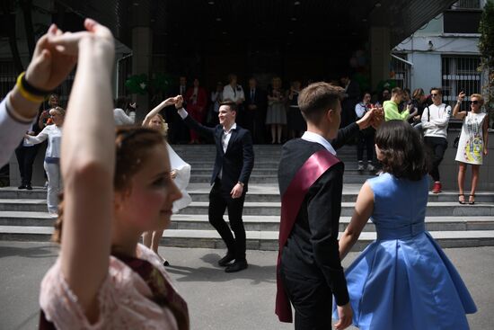 Last Bell celebration in Moscow