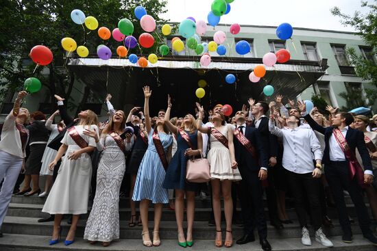 Last Bell celebration in Moscow