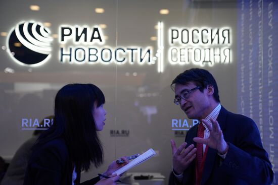 Rossiya Segodnya stand during day one at St. Petersburg International Economic Forum
