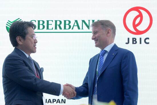 St. Petersburg International Economic Forum. Day One