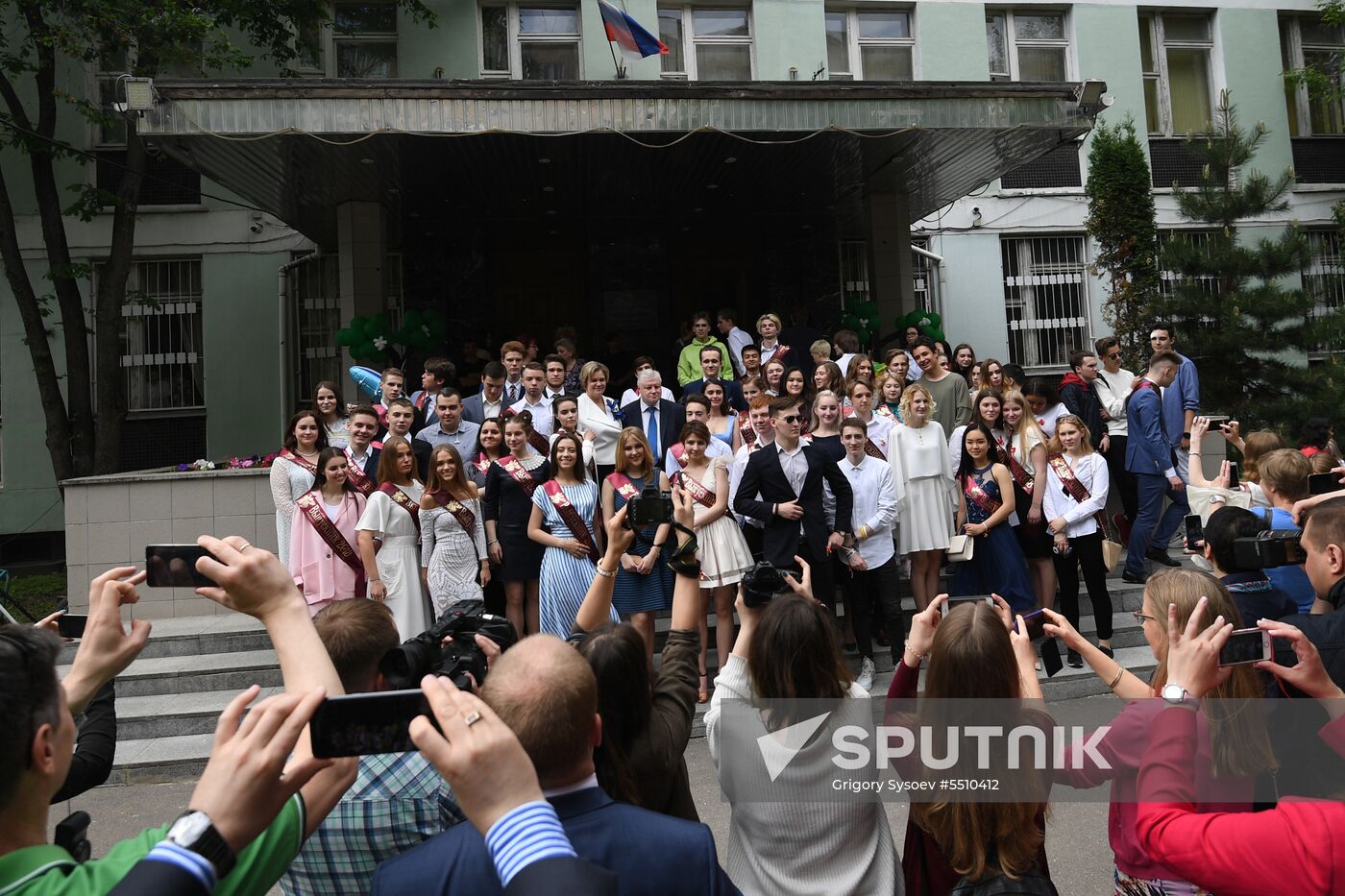 Last Bell celebration in Moscow