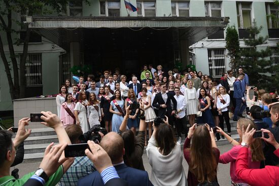 Last Bell celebration in Moscow