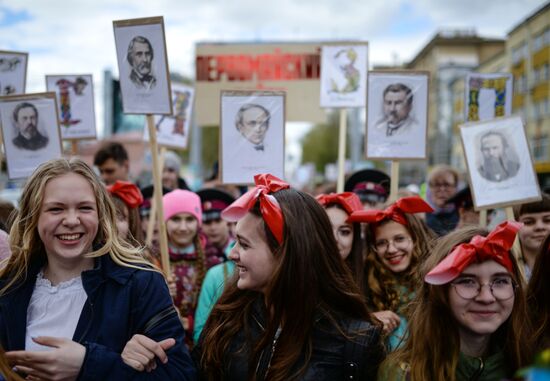 Letter March in Novosibirsk