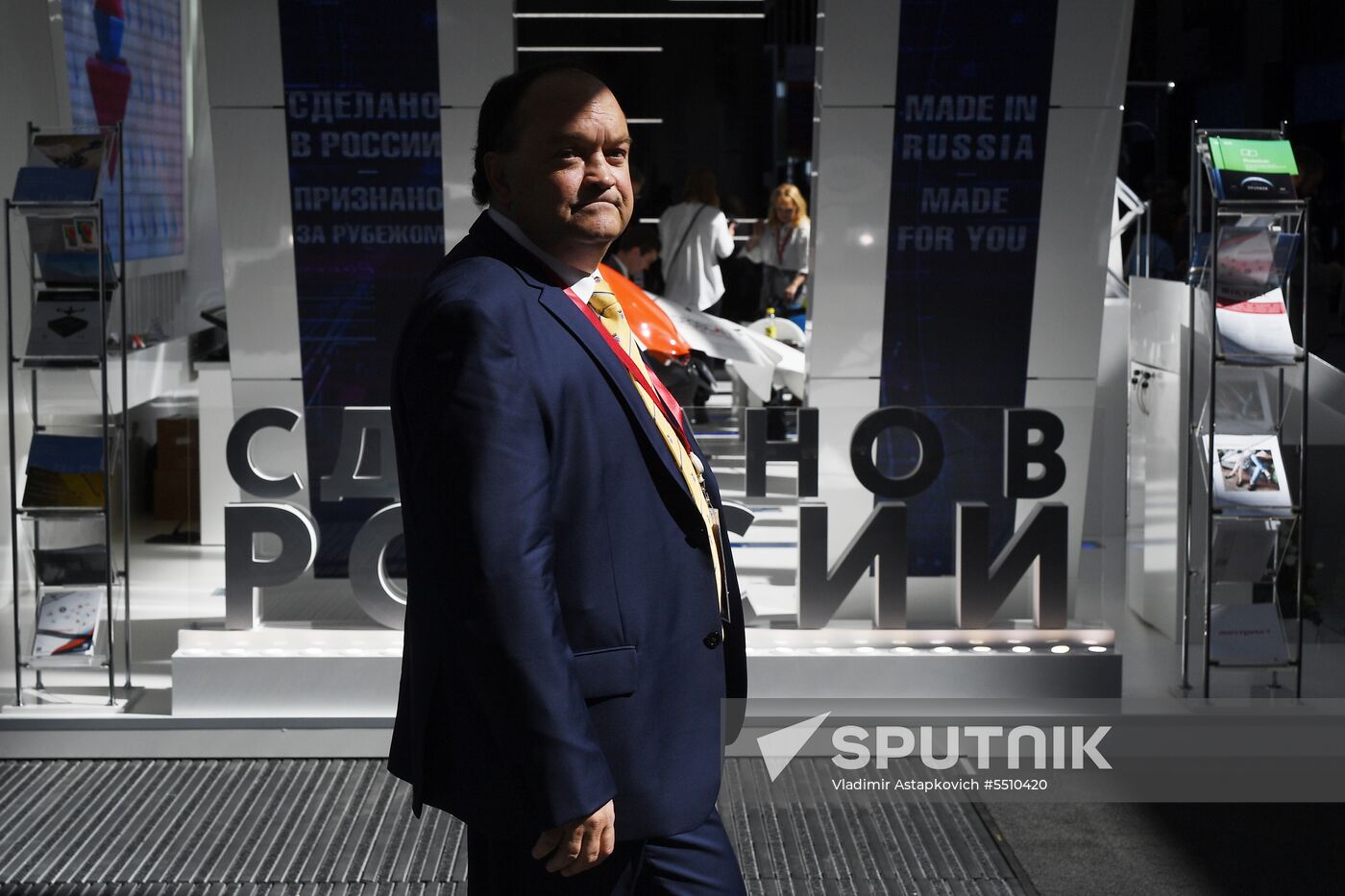 St. Petersburg International Economic Forum. Day One