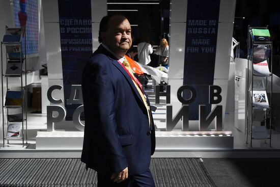 St. Petersburg International Economic Forum. Day One