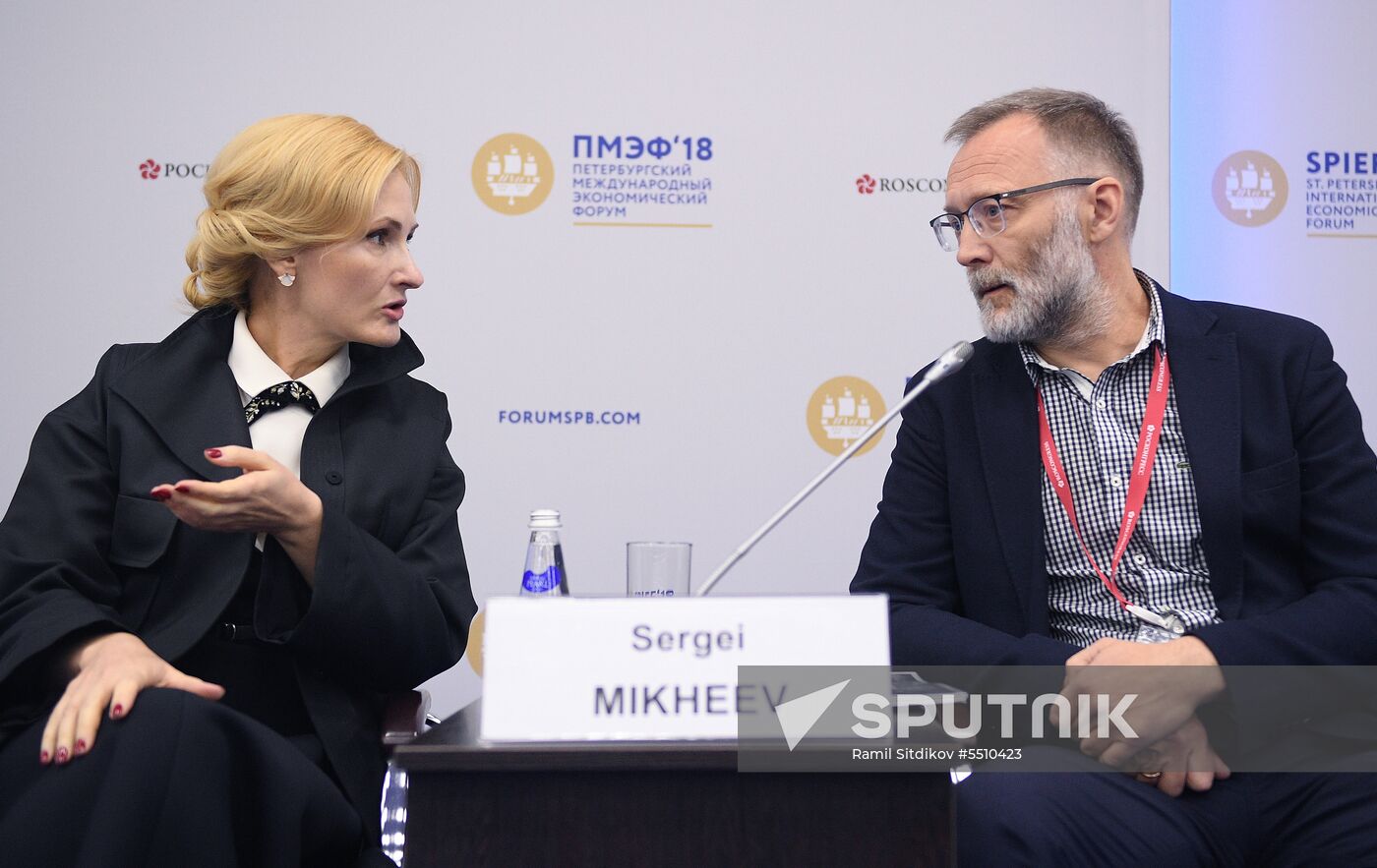 St. Petersburg International Economic Forum. Day One