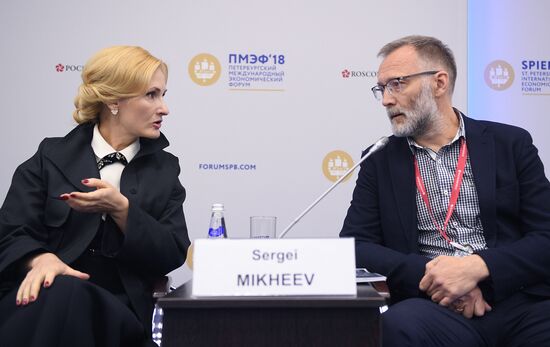 St. Petersburg International Economic Forum. Day One