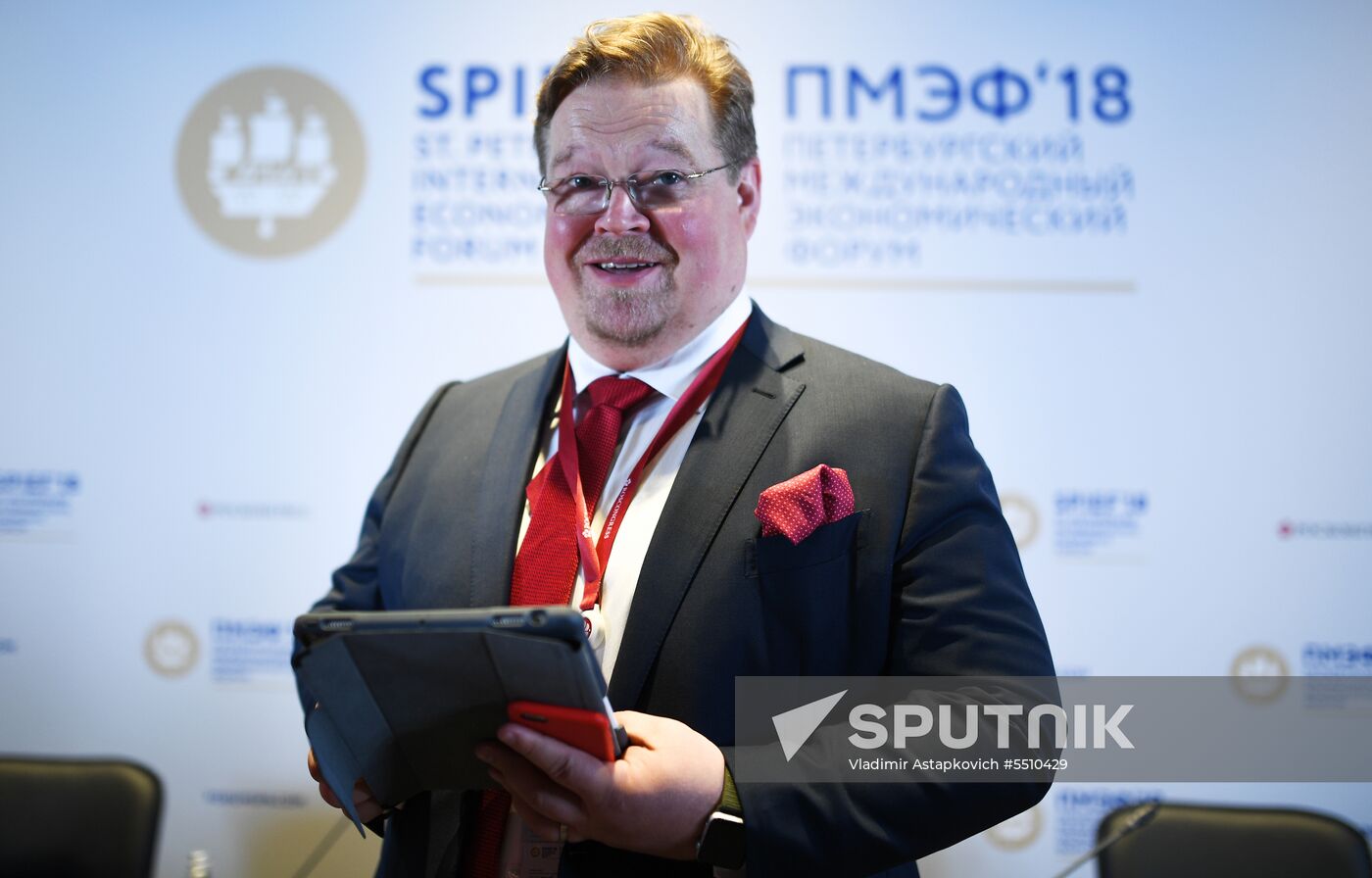 St. Petersburg International Economic Forum. Day One