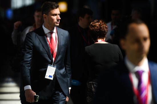 St. Petersburg International Economic Forum. Day One