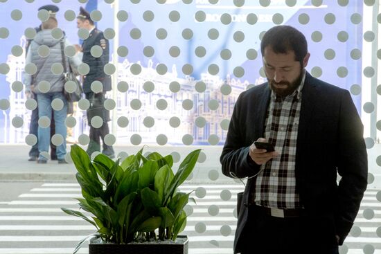 St. Petersburg International Economic Forum. Day One