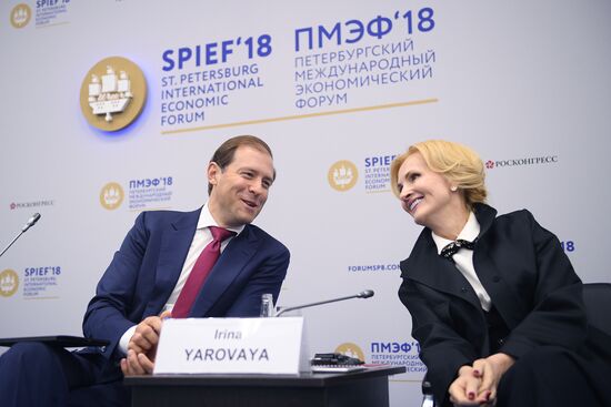 St. Petersburg International Economic Forum. Day One