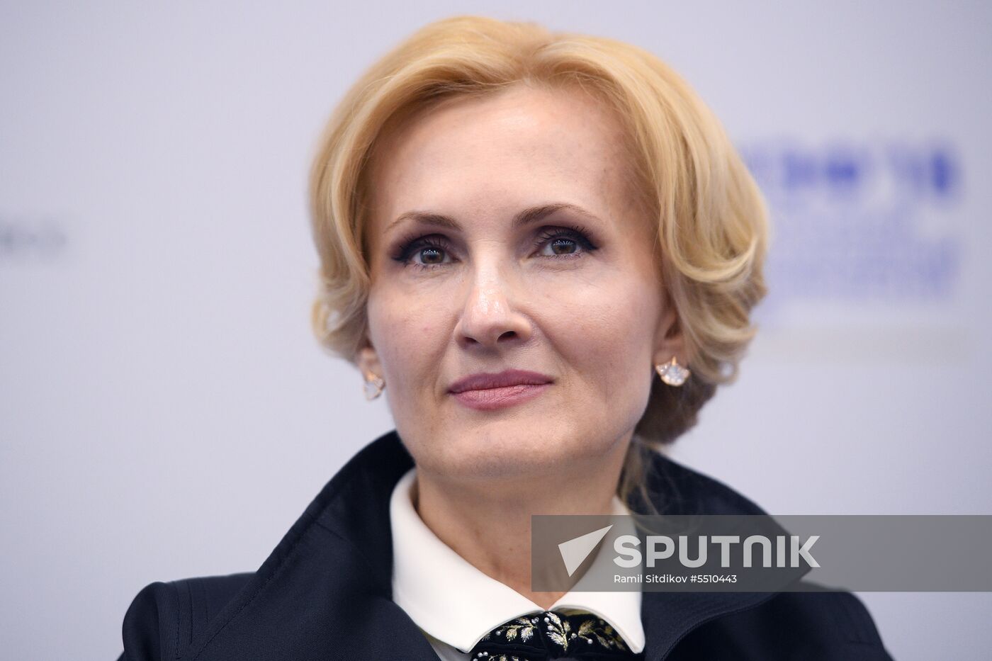 St. Petersburg International Economic Forum. Day One