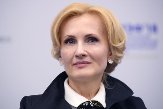 St. Petersburg International Economic Forum. Day One