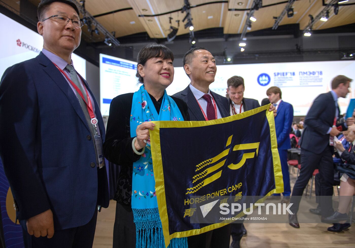 SPIEF 2018 opening ceremony