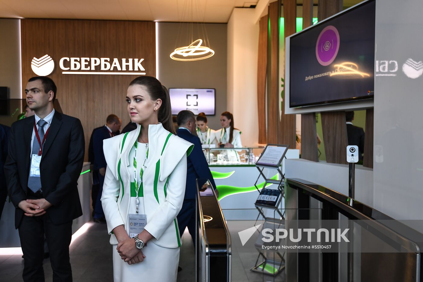 St. Petersburg International Economic Forum. Day One