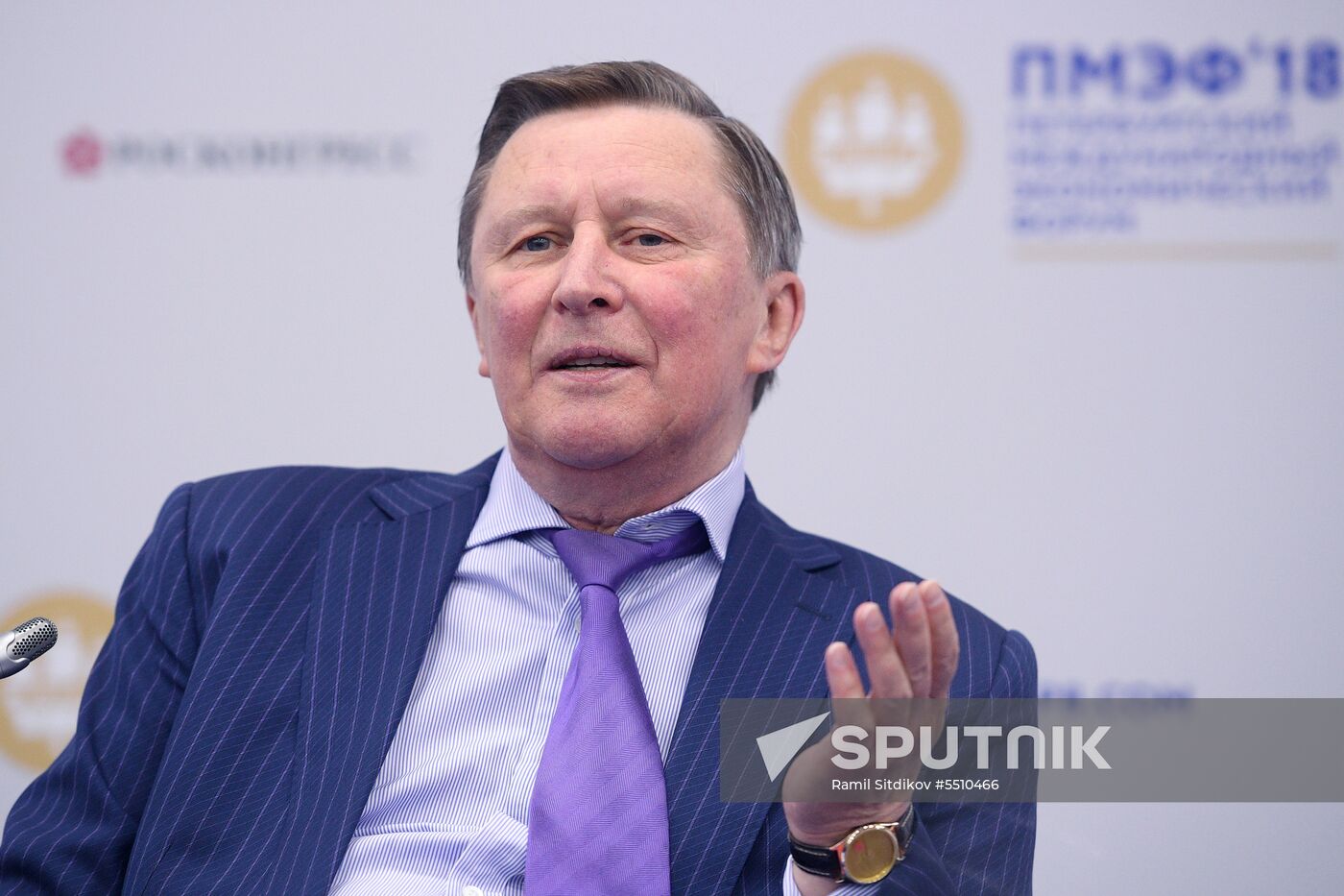 St. Petersburg International Economic Forum. Day One