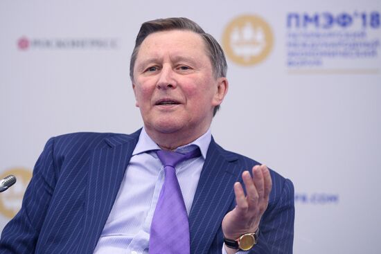 St. Petersburg International Economic Forum. Day One