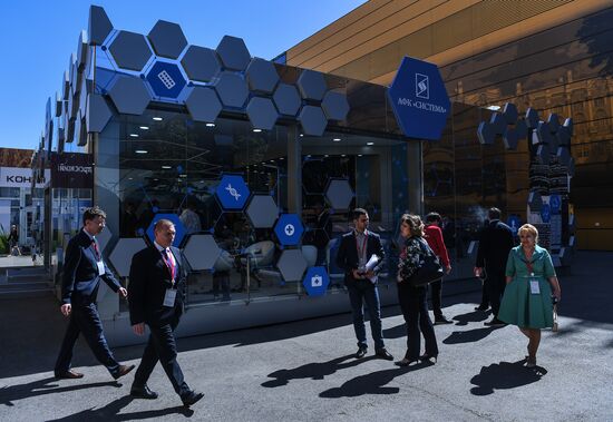 St. Petersburg International Economic Forum. Day One