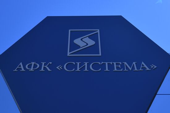 St. Petersburg International Economic Forum. Day One