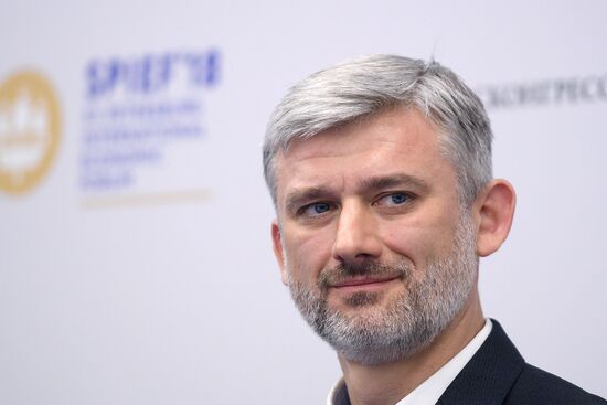 St. Petersburg International Economic Forum. Day One