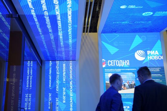 Rossiya Segodnya stand during day one at St. Petersburg International Economic Forum