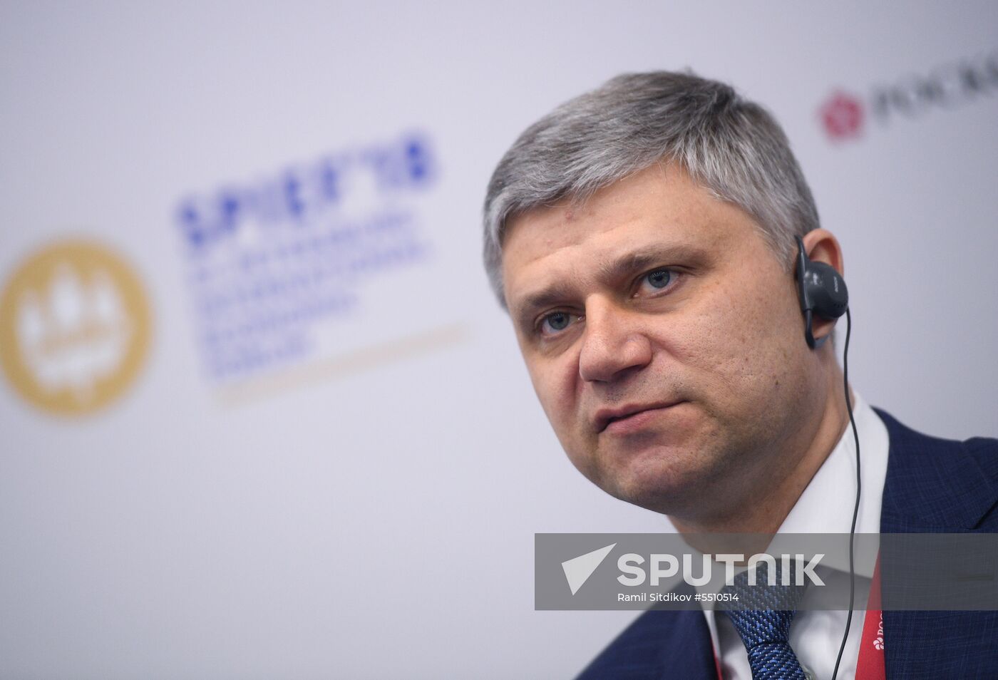 St. Petersburg International Economic Forum. Day One