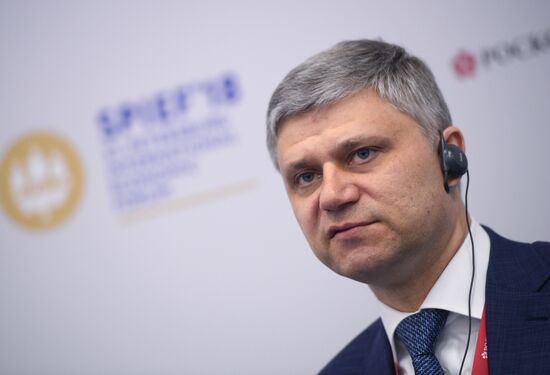 St. Petersburg International Economic Forum. Day One