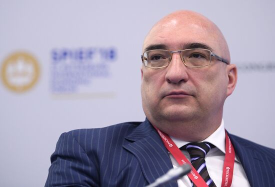 St. Petersburg International Economic Forum. Day One