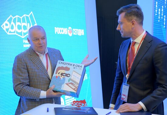 Rossiya Segodnya stand during day one at St. Petersburg International Economic Forum
