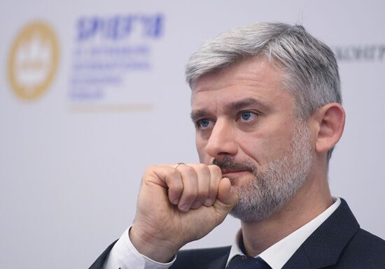 St. Petersburg International Economic Forum. Day One