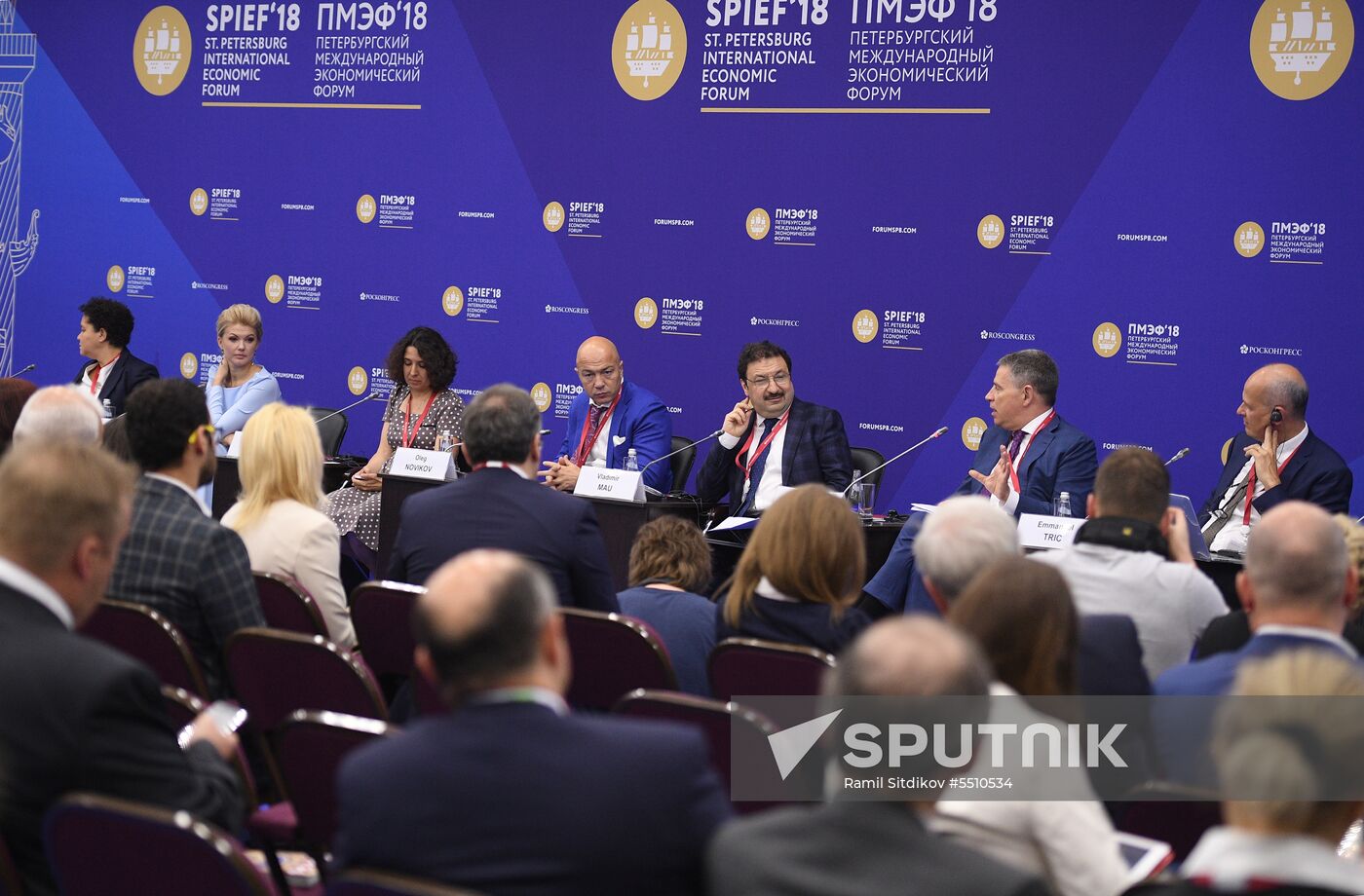St. Petersburg International Economic Forum. Day One