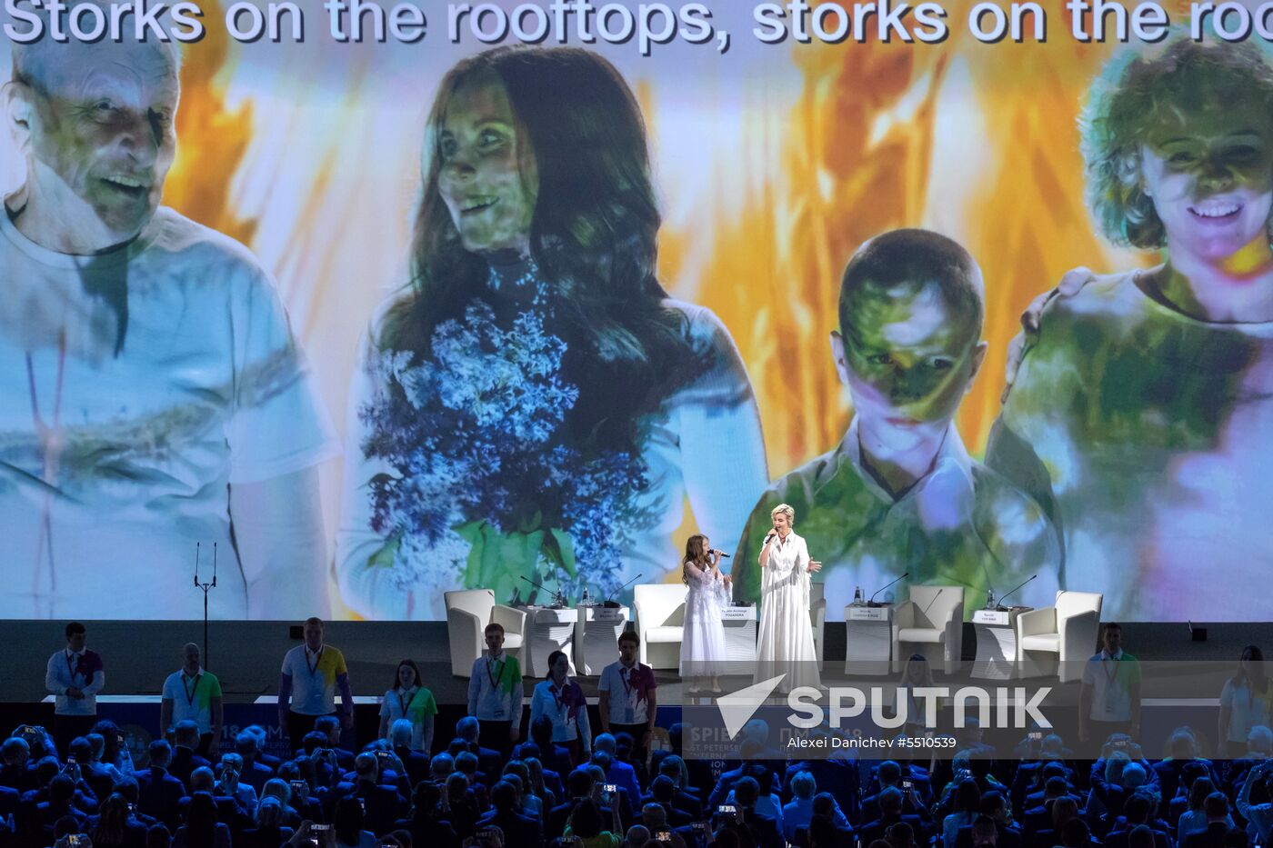 SPIEF 2018 opening ceremony