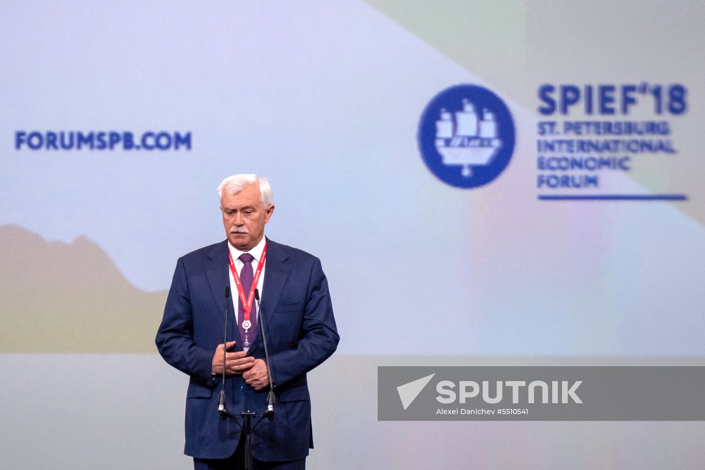 SPIEF 2018 opening ceremony