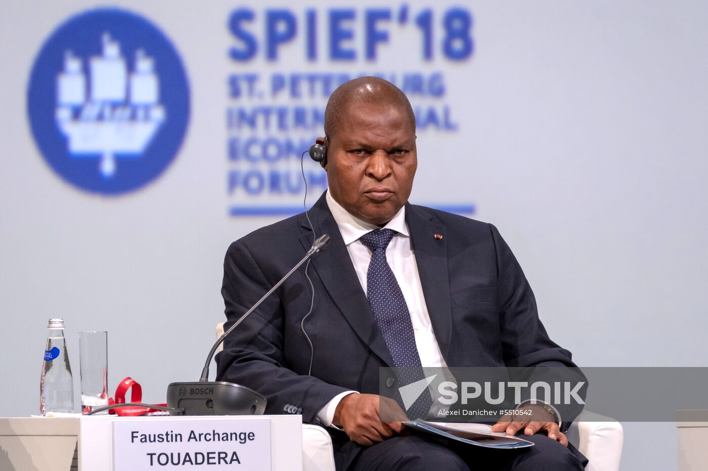 SPIEF 2018 opening ceremony