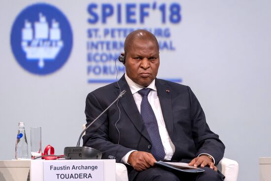SPIEF 2018 opening ceremony