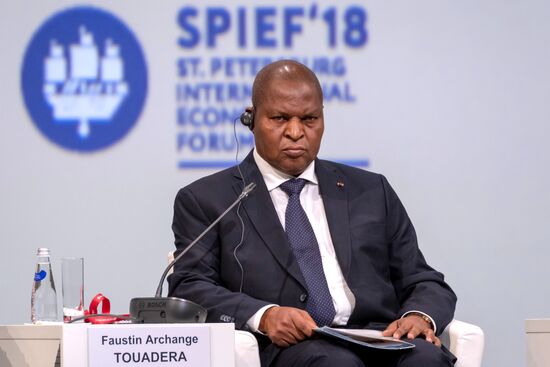 SPIEF 2018 opening ceremony