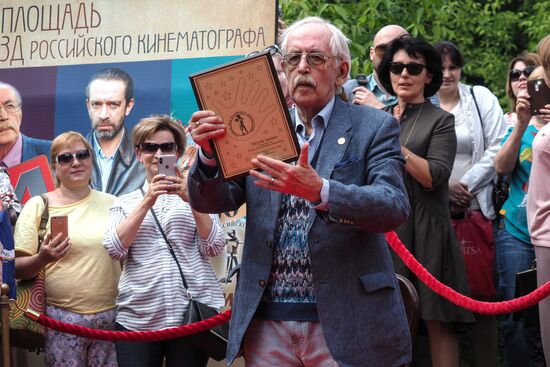 Actors' stars of fame are laid on Star Square in Moscow