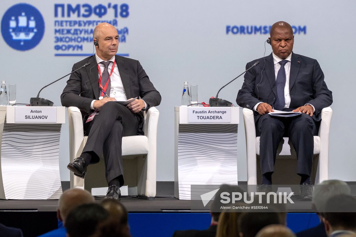 SPIEF 2018 opening ceremony