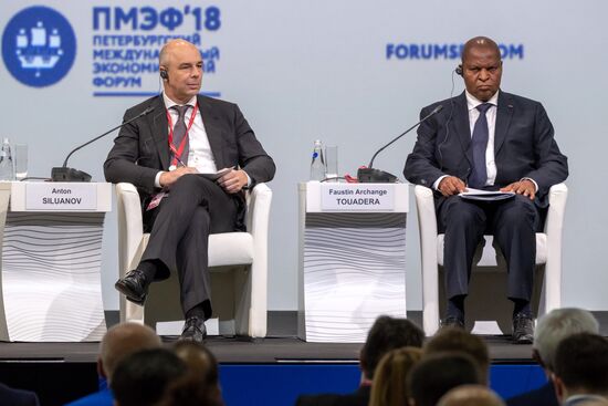 SPIEF 2018 opening ceremony